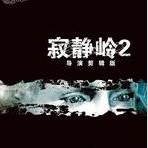 www.77788.gov.cn最新版