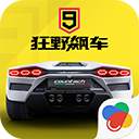 www.77788.gov.cn2024最新版